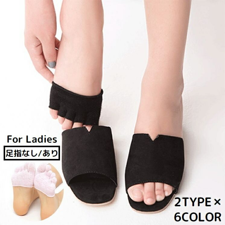 送料無料 5本指ハーフ�