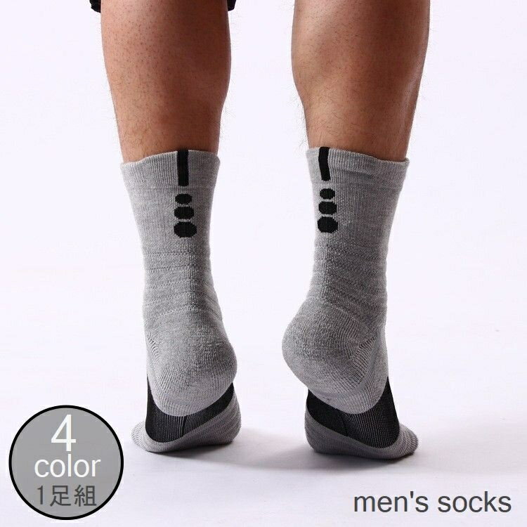 送料無料 クルーソックス メンズ 男性用 紳士用 靴下 単品 1足 ショートソックス 通気性 メッシュ ライン入り スポーティー カジュアル シンプル 運動 スポーツ ブラック ホワイト グレー ブルー 黒 白 青 ファッション小物