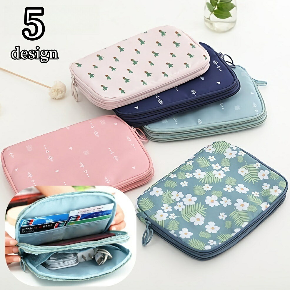 送料無料 パスポートケース パスポートカバー マルチポーチ 貴重品ケース 小物入れ カード入れ 防水 2..