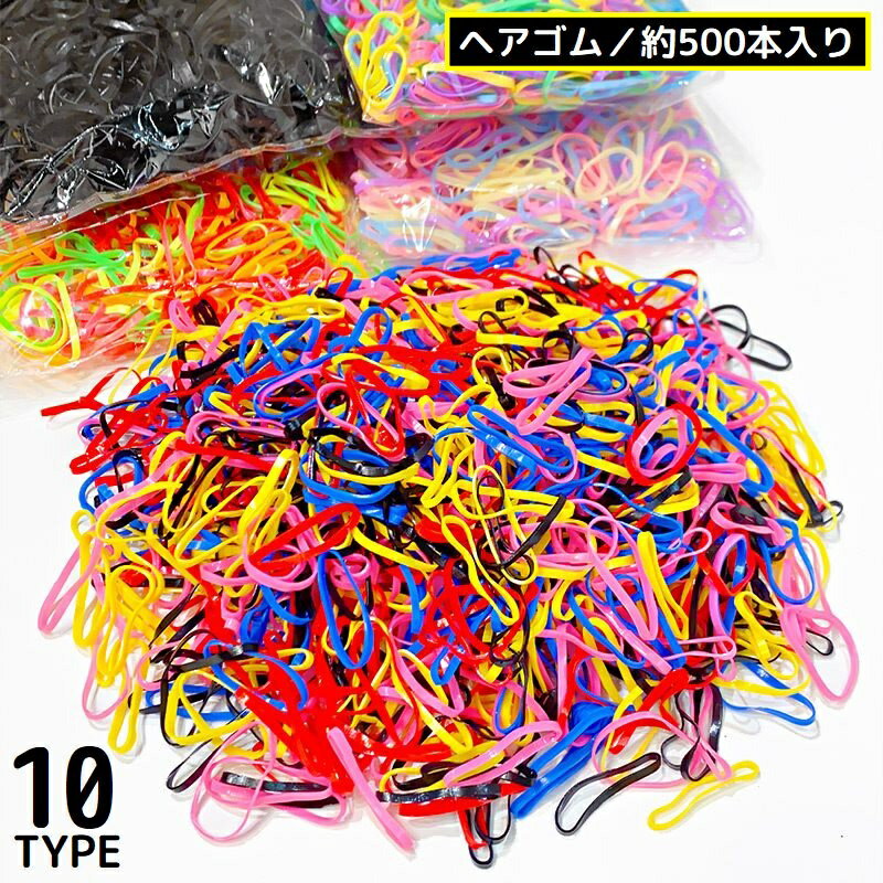 ����̵�� �إ����� �Ȥ��Τ� ��500�ܥ��å� �Ҷ� ��� ���λ� ����ޤʤ� ������ �إ��� �إ����������꡼ ȱ���� ȱα�� �ޤȤ�ȱ