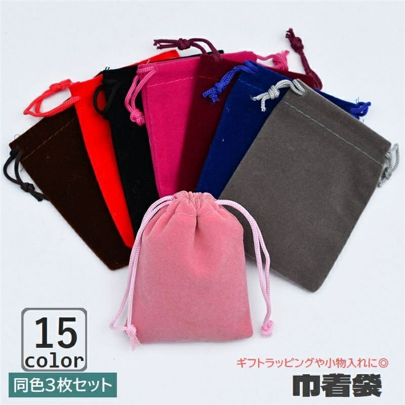 ����̵�� ������ ���եȥХå� 3�祻�å� 10��12cm �٥���Ĵ ��åԥ����� ���� £��ʪ �ץ쥼��� ����ݡ��� ��ʪ���� ����ѥ��� ̵�� ����å�...