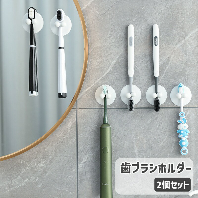 ����̵�� ���֥饷�ۥ���� 2�ĥ��å� ���֥饷Ω�� ���׼� �ɳݤ� �ߤ겼�� �⤫�����Ǽ ����դ���ñ �������� ���̽� �Х��롼�� �Ἴ