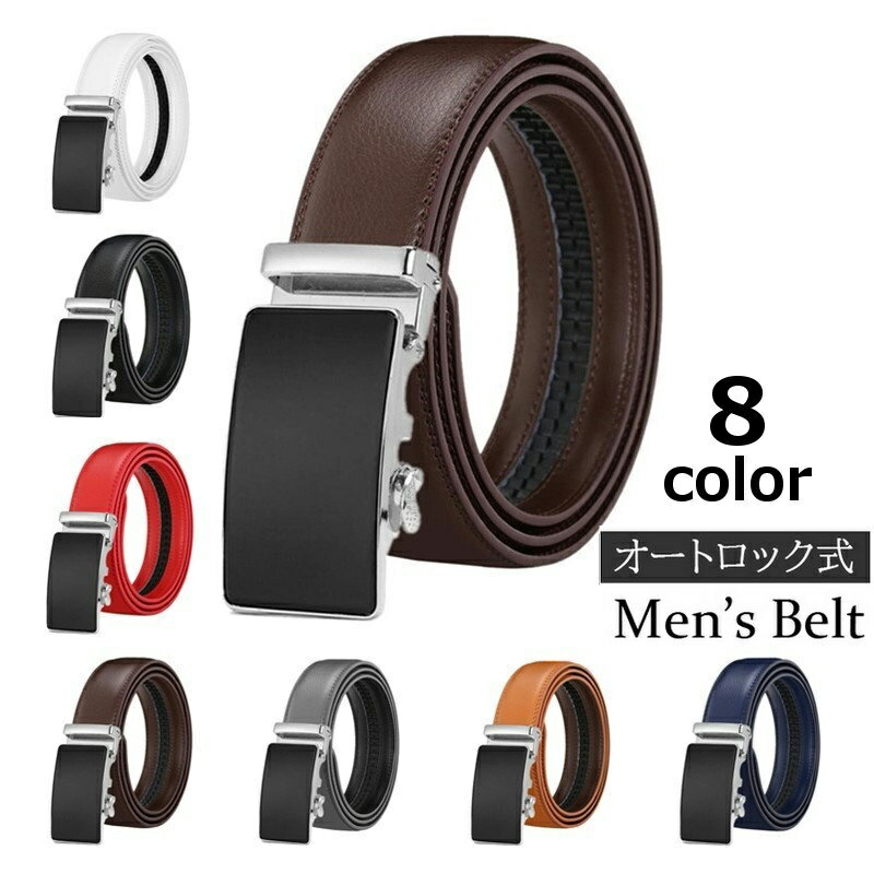 ����̵�� �٥�� ��� �����ȥ��å� ���� �쥶�� ̵�ʳ�Ĵ�� ��3.5cm �礭��������ͭ ��ʤ� �Хå��� �������ȥ٥�� ������ �»��� ����ץ� �ե�...