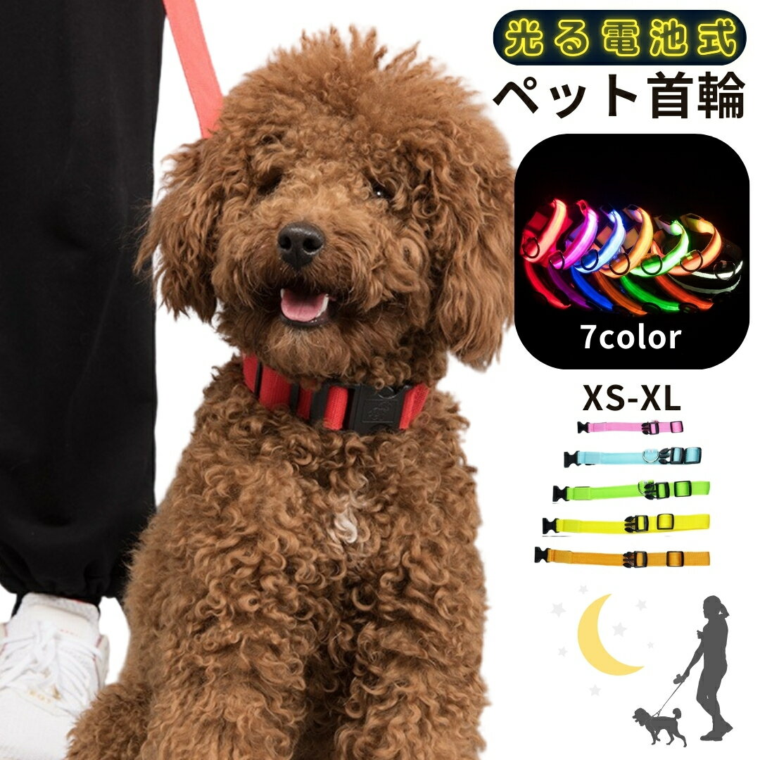 ����̵�� ���� �ڥå� �� ���� ǭ �ͥ� ���� �饤�� ��� ���� ���Ф��� ����ץ� ������Ĵ�� �ڥåȥ��å� ��󥿥å��Хå��� ���⥰�å�