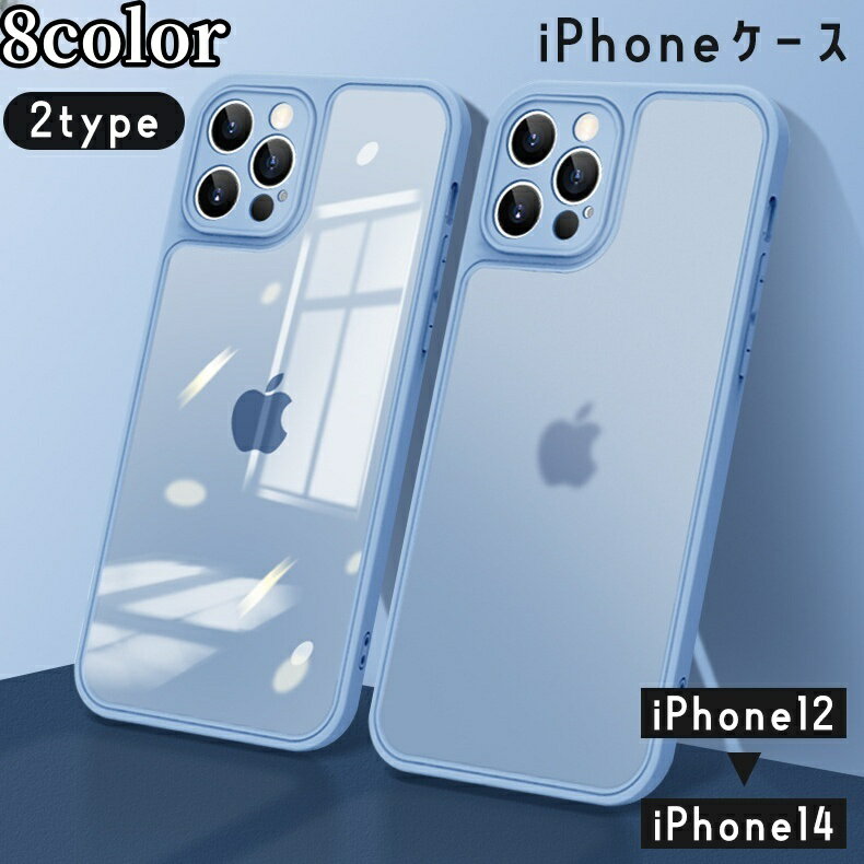 ����̵�� iPhone������ iPhone���С� ���ޥۥ����� ���ޥۥ��С� ��˥��å��� Ʃ�� ���ꥢ ȾƩ�� �����ݸ� ���ɻ� �Ѿ׷� ��ǥ����� ��� ...