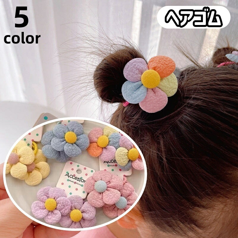 ����̵�� �إ����� ���å� �٥ӡ� �إ����������꡼ ��󥰥��� ȱ���� �ޤȤ�ȱ �إ������ �ե� �� ���襤�� �������