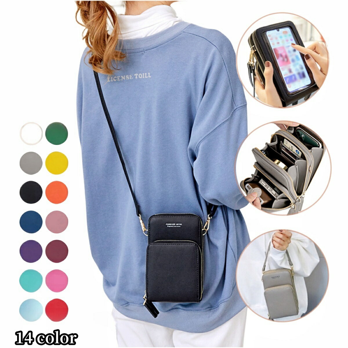 送料無料 ショルダーバッグ スマホ�