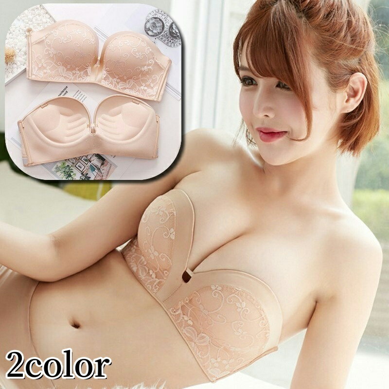 送料無料 ストラップレスブラ ノンワイヤーブラジャー ハーフカップ 1/2カップ 下着 女性用 レディース 婦人 肩紐なし 滑り止め付き ホックあり 脇高 レース おしゃれ かわいい オフショル 肩見せトップス用