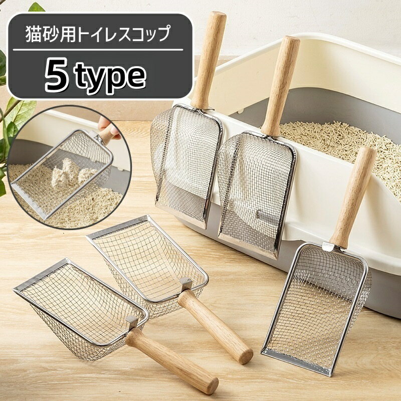 ����̵�� �ȥ쥤�����å� ǭ�������å� ǭ������٥� ǭ�� �ڥå����� �ͥ��ѥȥ��� �ȥ����ݽ� ����� ����å� �ͤ� ����ץ�