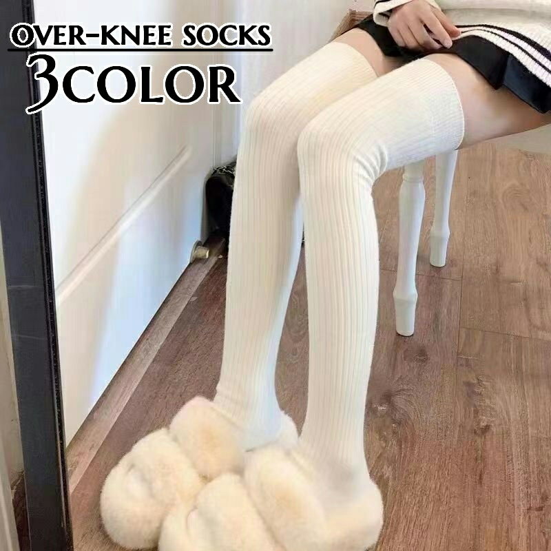 楽天市場】オーバーニーソックス ロリィタの通販