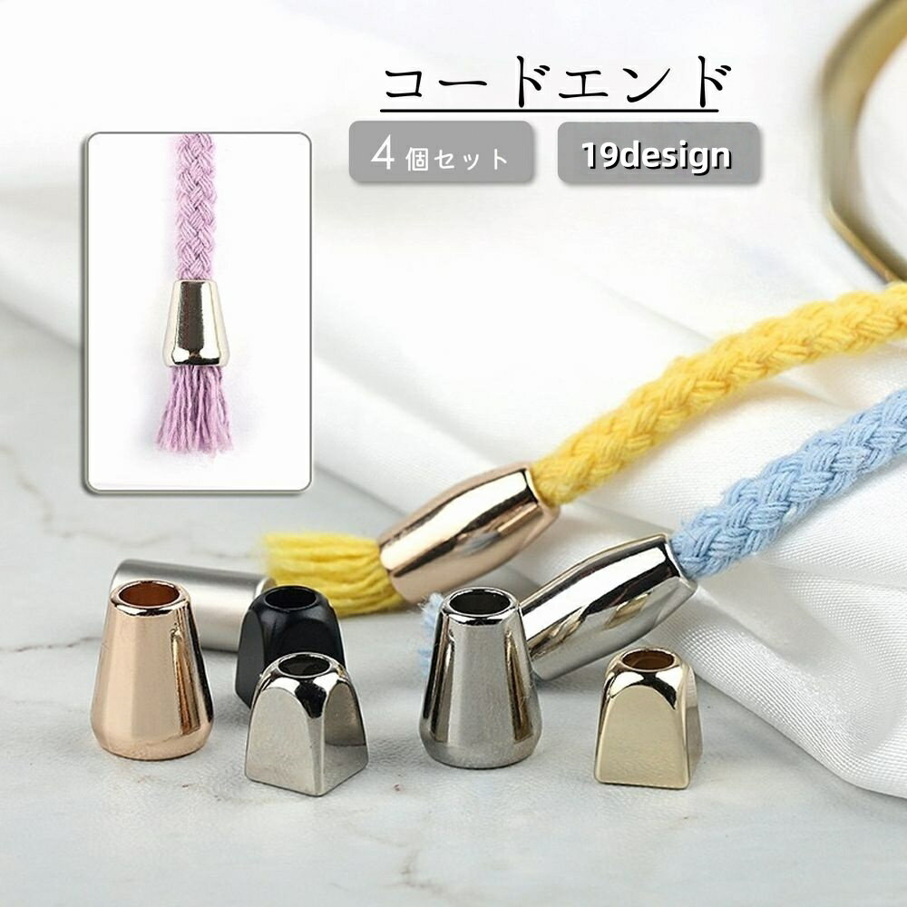 ����̵�� �����ɥ���� �롼�ץ���� ������å� 4�ĥ��å� ɳ�ߤ��� ��ü��� �ѡ����� DIY ��˥���� ��� ����ե� �֥�å� ����С����顼 ������...