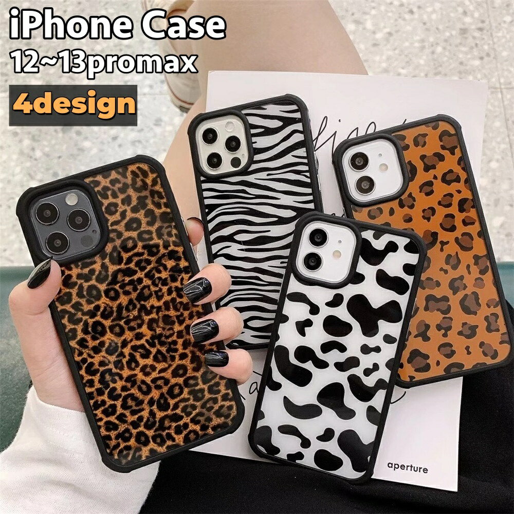 楽天市場】レオパード柄 iphoneケースの通販