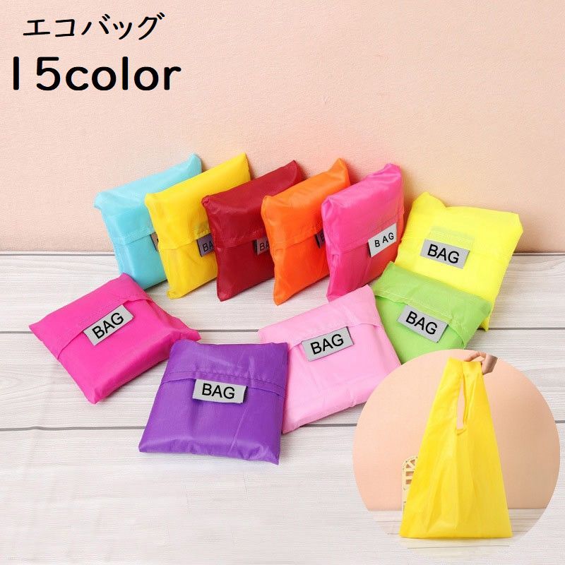 送料無料 エコバッグ ショッピング�