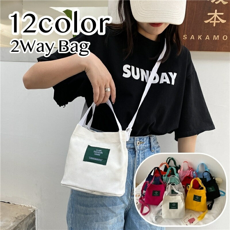 送料無料 ショルダーバッグ ハンド�