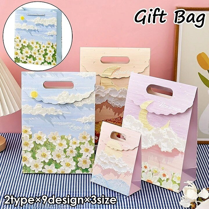 楽天市場】生地 花柄（紙袋・手提げ袋｜袋）：日用消耗品<日用品雑貨