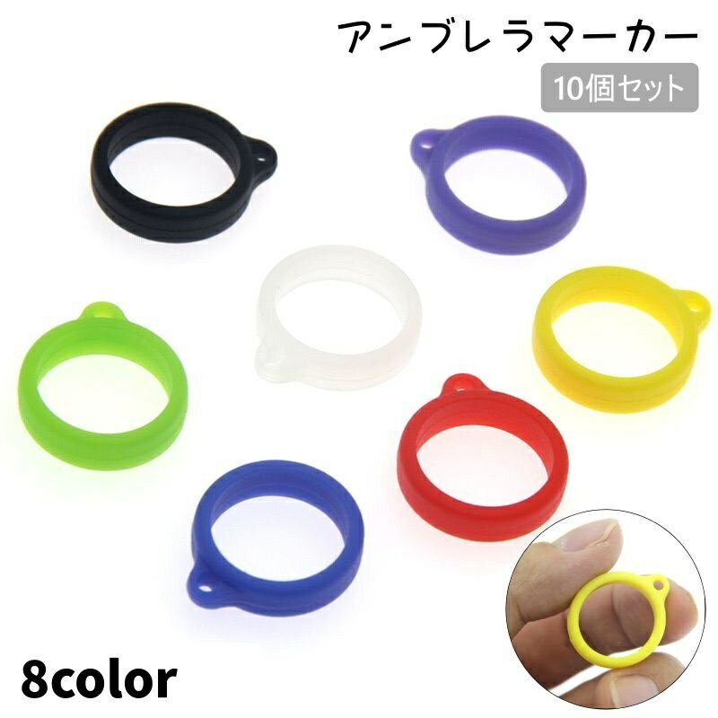 ����̵�� ����֥��ޡ����� 10�ĥ��å� ���ޡ����� �ܰ� ʶ���ɻ� DIY �ϥ�ɥᥤ�� ���ޥۥ�� �����ۥ���� ������� ����ץ�