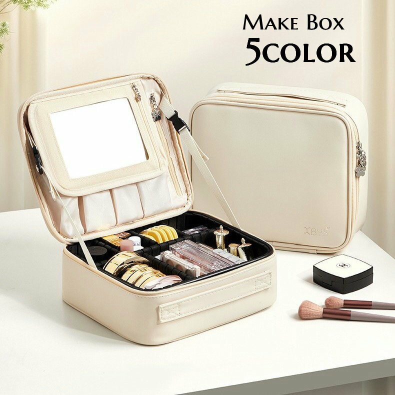 送料無料 メイクボックス 化粧ポー�