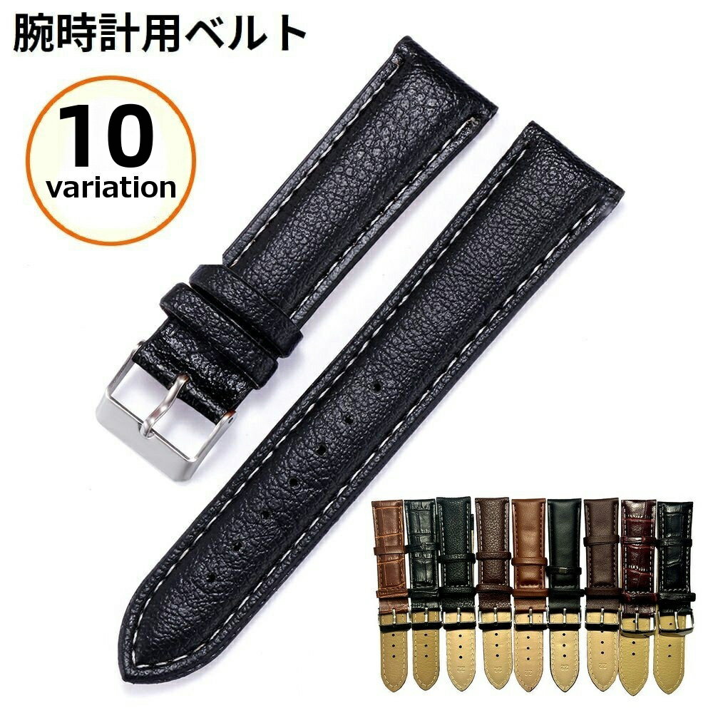 ����̵�� �ӻ����ѥ٥�� �Х�� �դ��ؤ� ���� ��ǥ����� ��� �˽����� PU�쥶�� ���ܲù� �������� 14mm 16mm 18mm 20mm 22m...