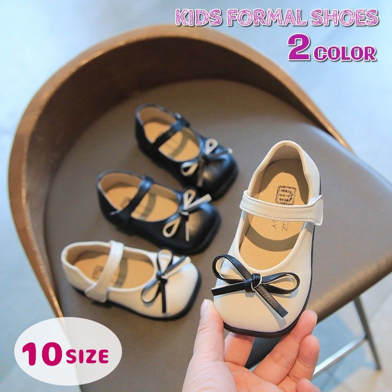送料無料 フォーマルシューズ ストラップシューズ 靴 子供用 キッズ 女の子 くつ マジック テープ ぺたんこ フラット フェイクレザー レザー調 スクエアトゥ ソフト 柔らかい リボン 可愛い おしゃれ 卒園式 入学式 結婚式 発表会 外出 お出掛け 女児 こども用