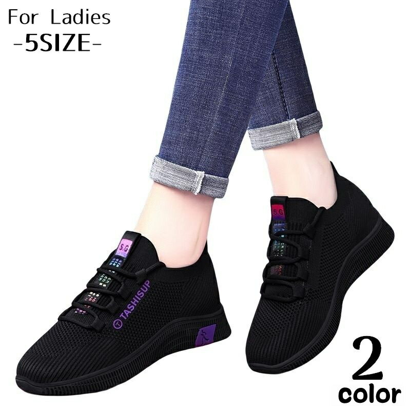 送料無料 スニーカー レディース 紐靴 シューズ ローカット プラットフォーム 厚底 ローヒール 軽量 美脚 滑り止め 通気性