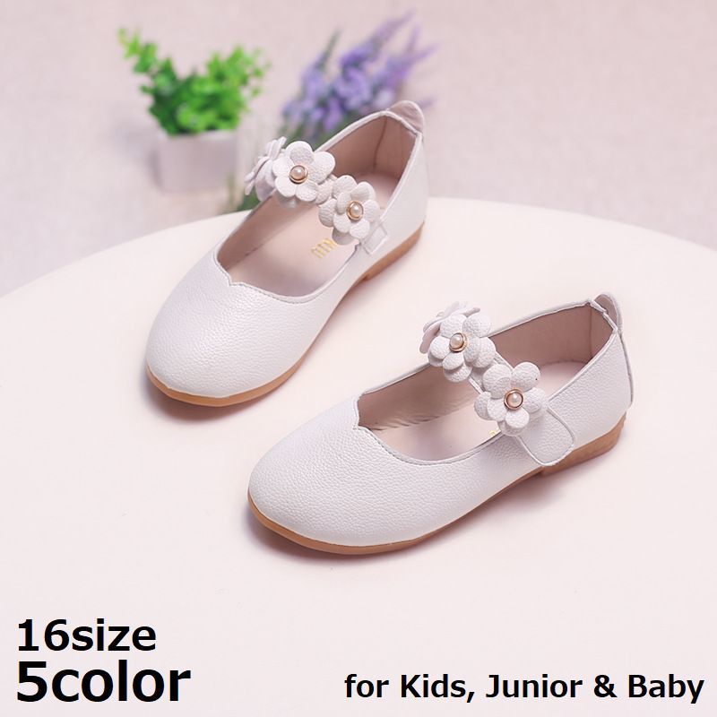 送料無料 子供靴 キッズ 女の子 パンプス ドレスシューズ フォーマル ダンス 可愛い 花 発表会 結婚式 フラット ワンストラップ ぺたんこ 柔らかい ソフト 滑り止め ゴム底 ラウンドトゥ PUレザー フェイクレザー フェイクパール ビジュー シューズ 靴 くつ クツ ジュニア ベ