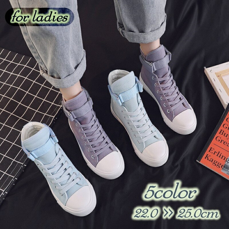 送料無料 スニーカー ハイカット レースアップシューズ 靴 クツ レディース 女性 カジュアル おしゃれ シンプル 紐靴 ベルト フラットソール 無地 タウンシューズ スポーティー 婦人用