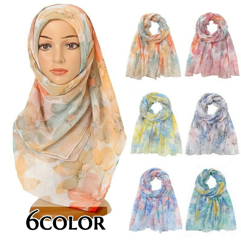 送料無料 スカーフ ベール ヒジャーブ ショール ストール 大判 長方形 レディース 婦人用 女性用 花柄 フラワープリント 水彩風 淡色 おしゃれ かわいい 普段使い デイリー 通勤 オフィス 首巻き ファッション小物