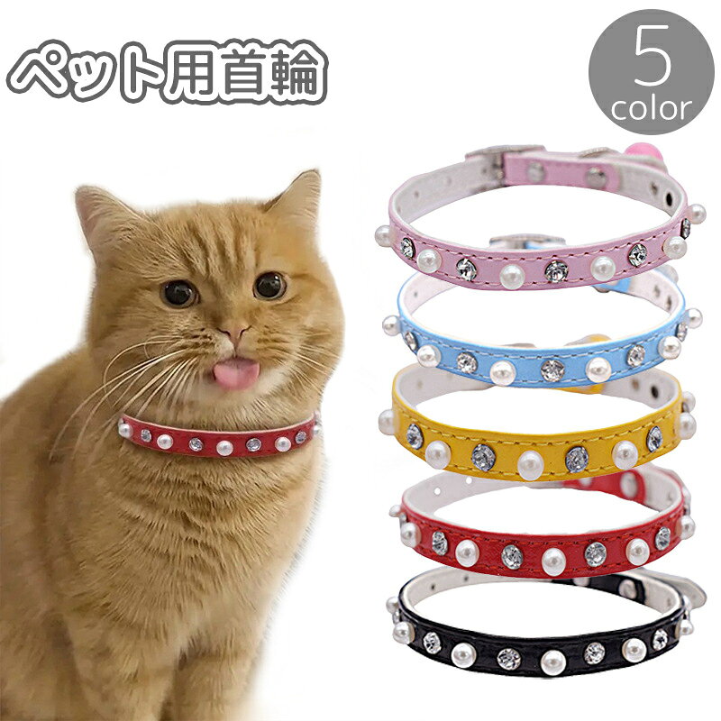 ����̵�� �ڥå��Ѽ��� ǭ �� �ͥ� ���� ����� �ե������ѡ��� �饤�󥹥ȡ��� ñ�� �ͤ� ���� �ڥåȥ��å� ���襤�� ������� �ڥå�����