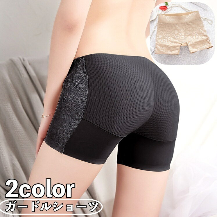 ����̵�� �����ɥ륷�硼�� �ܥ��������硼�� �ܥå������硼�� 1ʬ�� ��ǥ����� ���� �������� ����ʡ� ȩ��ѥ�� ������������ �ҥåץ��å� �������� ...