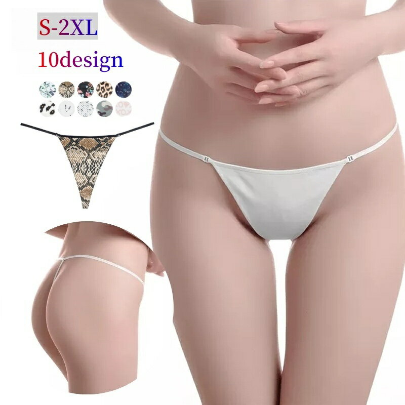 送料無料 Tバック ショーツ 単品 下着 レディース 女性 婦人 パンツ パンティー インナー ドット 水玉 ..