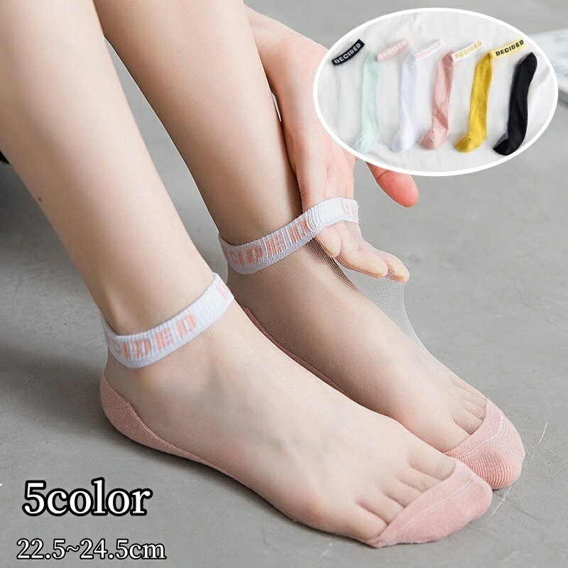 ����̵�� ���硼�ȥ��å��� ���� ��ǥ����� ������ ���硼�Ⱦ� ���� �ѻ� �������롼 Ʃ���� �̵��� �İ��� ������� �����奢�� ���Ф��� ���ʻȤ� ι��...