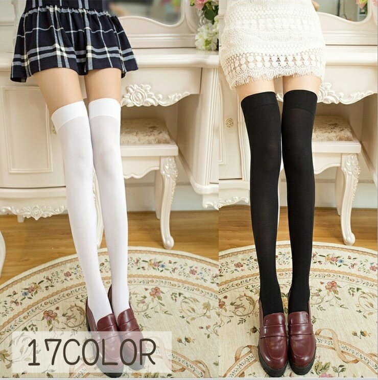送料無料 ニーハイソックス レディース オーバーニーソックス 50cm 80デニール ベルベット調 くつした 靴下 カラバリ豊富 学生 コスプレ 制服 シンプル 無地 定番 通学 黒 白 女性 女子