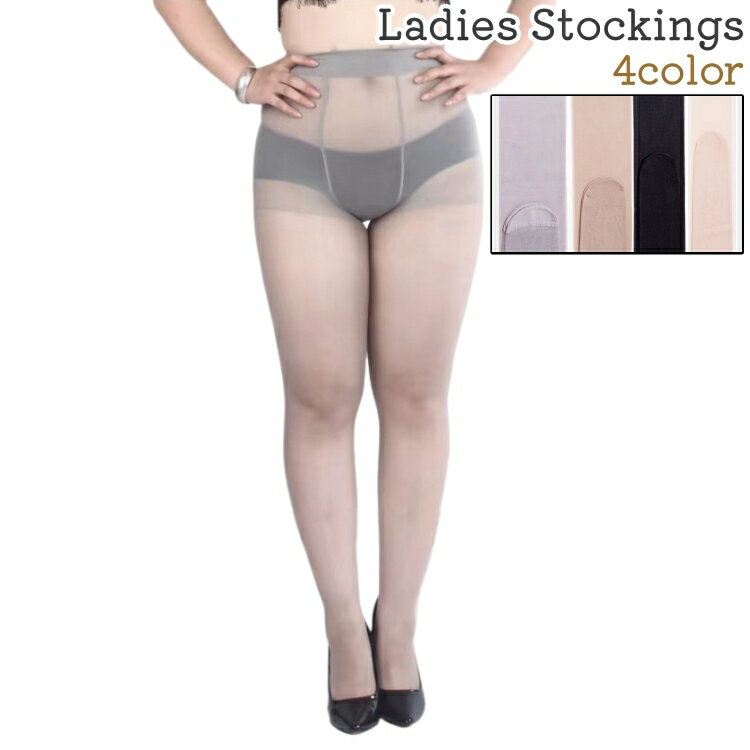 ����̵�� �ѥ�ƥ����ȥå��� �ѥ󥹥� ��ǥ����� ���� �ؿ� ���ȥå��� ����ʡ� ���� �ϥ��������� ̵�� �� �١����� �㿧 ���졼 ����ץ� ���Ф�...