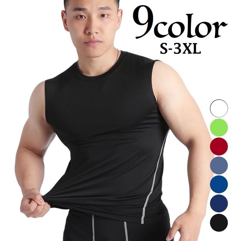 送料無料 スポーツウエア スポーツインナー ノースリーブ メンズ 男性用 トップス 吸湿 速乾 通気性 ラウンドネック Uネック 丸首 スポーツシャツ タンクトップ シンプル カジュアル フィット 運動 ウォーキング ランニング フィットネス ジム マラソン 筋トレ 紳士用 黒 白