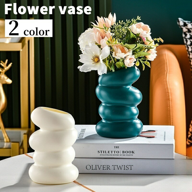 送料無料 花瓶 花びん フラワーベース プラスチック製 プリーツ 割れない 軽量 卓上 装飾 日用品雑貨 フラワースタンド ボトル型 瓶型 置物 インテリア雑貨 フラワーアレンジメント 生花 造花 オフィス 自宅 店舗 寝室 玄関 撮影おしゃれ かわいい