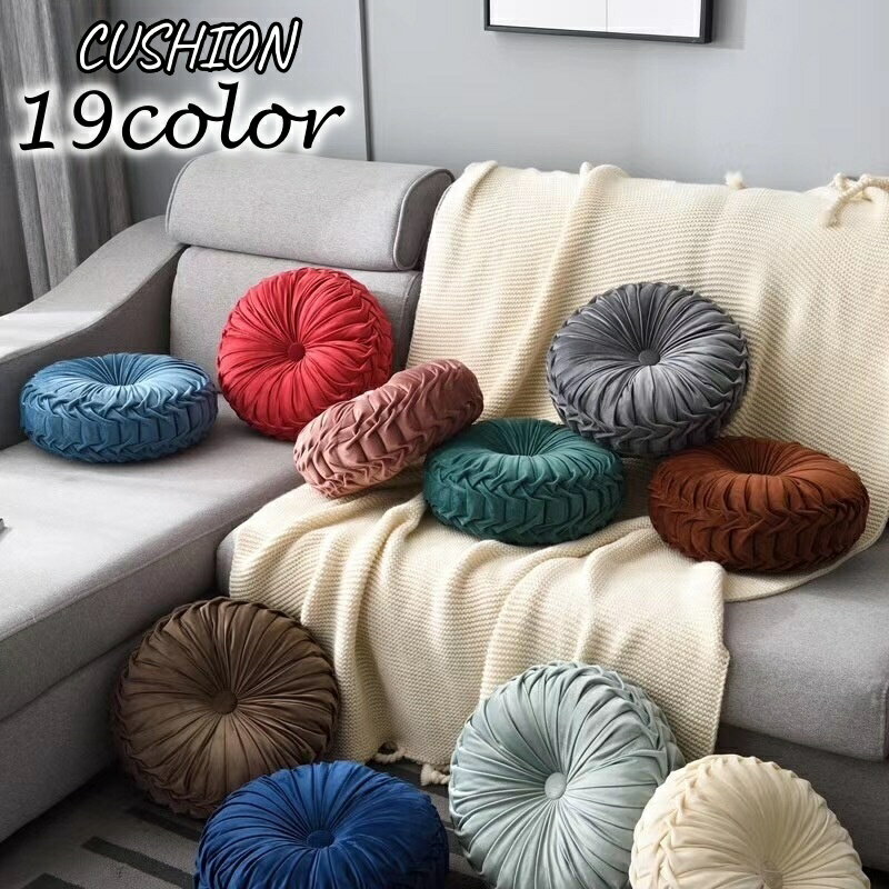 送料無料 クッション 丸形 丸座布団 サークル 円形 インテリア雑貨 ベロア調 ベルベット調 高級感 エレガント ヨーロピアン シンプル 無地 ラウンド型 ファブリック 模様替え かわいい 上品 インテリア雑貨 リビング ダイニング ソファー カラバリ豊富 ブラック グレー ブラ