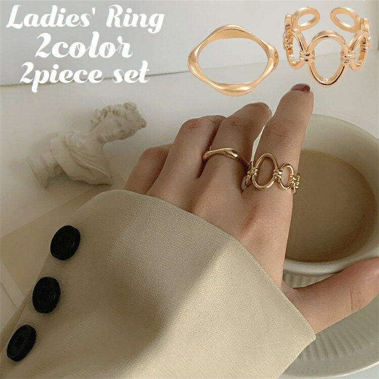 Free Shipping! Fashion Rings, Open Rings, 2-Piece Set, Women's Accessories, Oval, Square, Circle, Round, Simple, Casual, Gift, Present, Celebration, Anniversary, Birthday, Date, Girls' Night Out, Party, Outing, Daily Wear, Cute