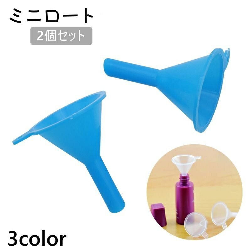 ����̵�� �ߥ˥����� 2�ĥ��å� ϳ�� ���礦�� ������ ������ �ߥ� ������ �ͤ��ؤ� �ܤ��ؤ� �佼 ���� ��� �����ޥ����� ���� ���ѿ� ���ܤ��ɻ� ��...