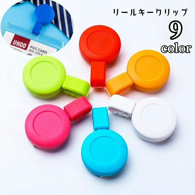 ����̵�� �꡼�륭������å� �����꡼�� �꡼�륯��å� ���� ���Ӥ� ̾�� �Ұ��� �͡���ץ졼�� ID������ �͡���ۥ���� �ߤ겼�� �꡼�륹�ȥ�å� ��...