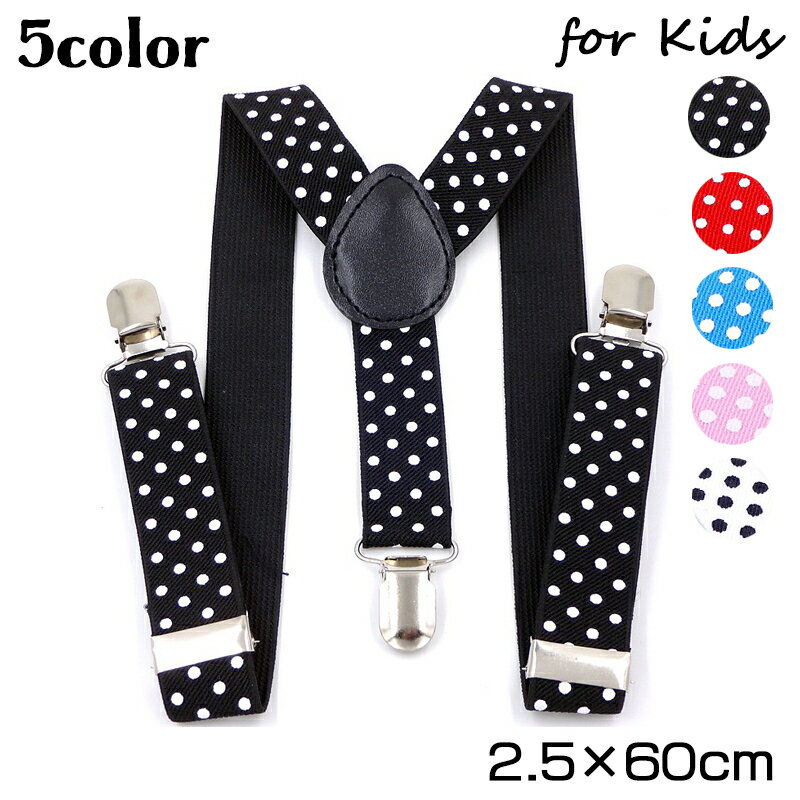 ����̵�� �����ڥ���� �Ҷ��� ���å� �ˤλ� ���λ� Y�� �ɥå��� ��� ������� ���襤�� ���٥�� �ե����ޥ� ���Ф��� ���ؼ� ´�༰ ȯɽ�� �뺧�� ���ꥹ�ޥ� �ѡ��ƥ��� �����奢�� �ǥ��꡼ �֥�å� �ۥ磻�� ��å� �֥롼 �ԥ�