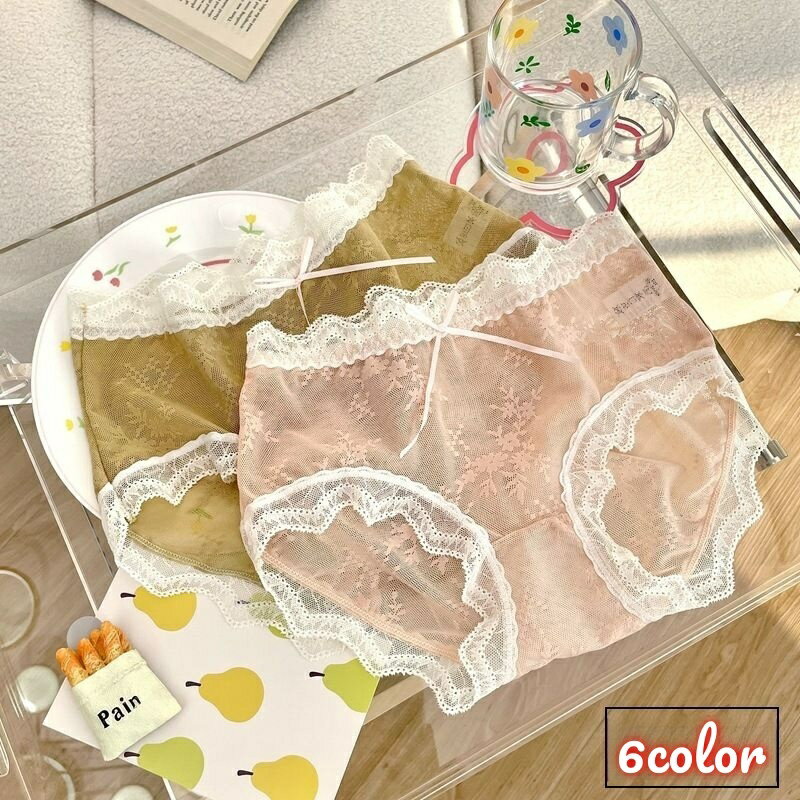 送料無料 ヒップハンガーショーツ レディース 女性用 インナー 下着 パンツ レース リボン 透け感 シースルー 花柄 ブラック ホワイト 可愛い おしゃれ 婦人 ガーリー 黒 白 ブルー パープル イエロー オレンジ
