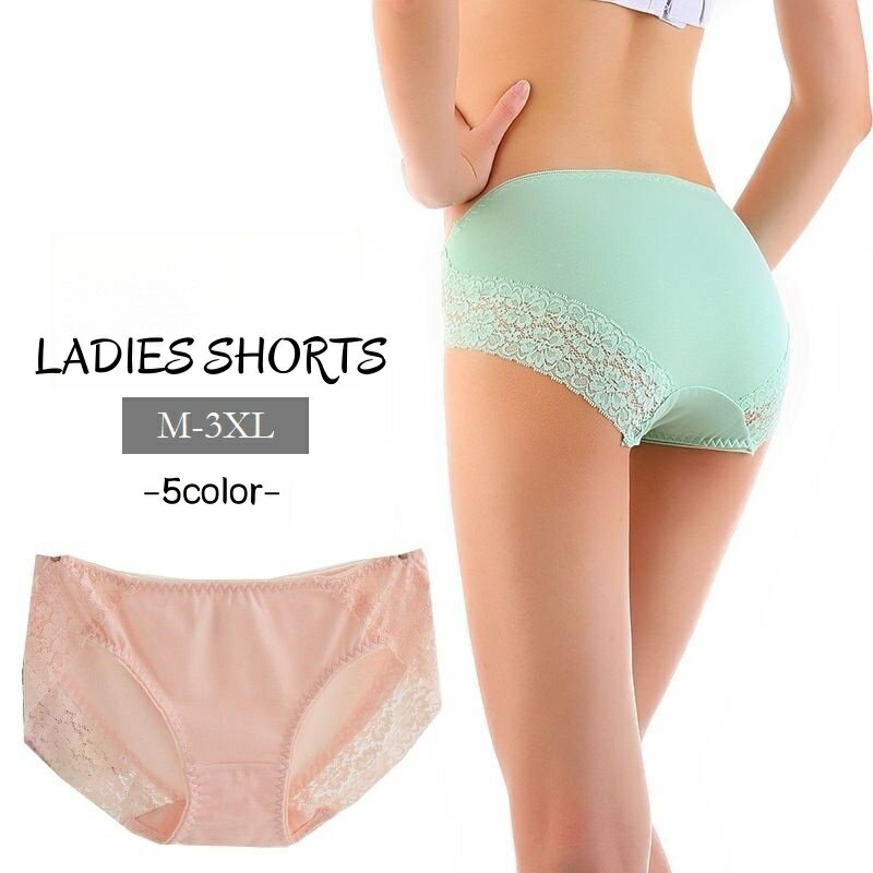 送料無料 スタンダードショーツ レディース 女性用下着 インナー パンツ パンティー バックレース 無地 シンプル おしゃれ