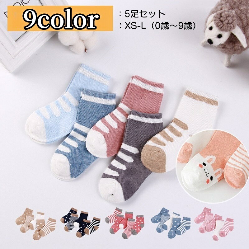 ����̵�� ���å��� 5­���å� ���롼���å��� ���å� �٥ӡ� ���λ� �ˤλ� �Ҷ��� ���� ���Ĳ� ��� ������ ̵�� �ܡ������� ��� �ɥå� �Х����顼 ...