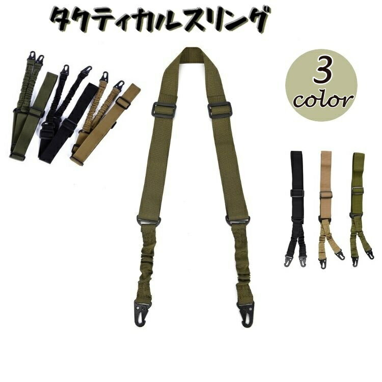 製品画像：26位