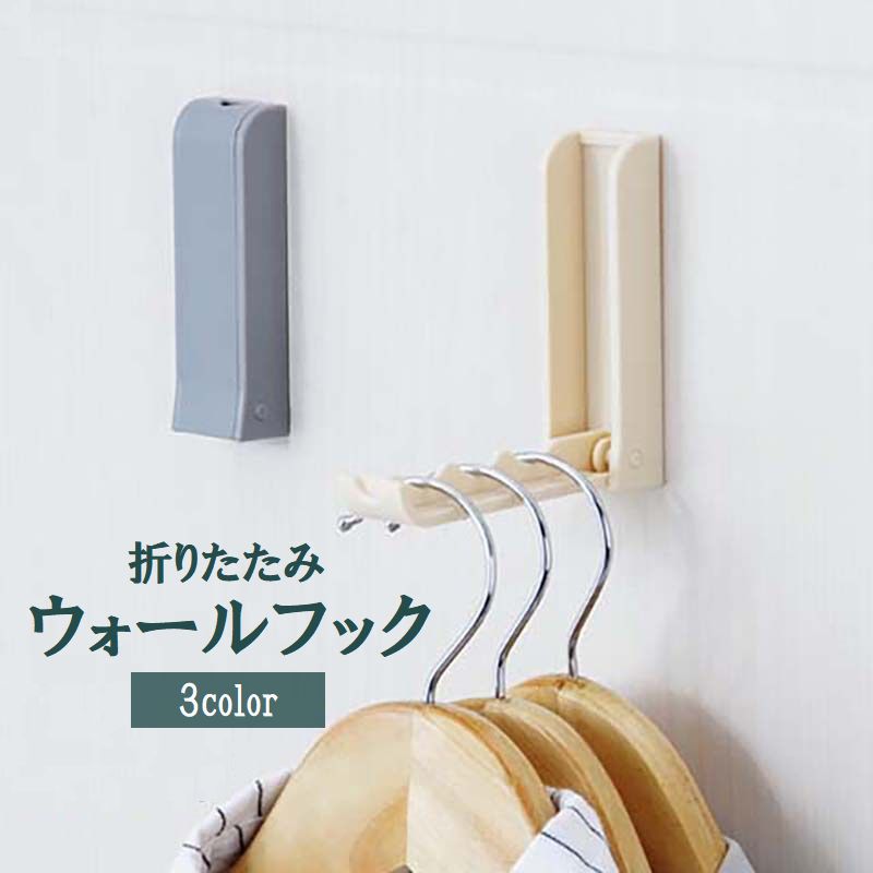 ����̵�� ��������եå� �ޤꤿ���� �ߤ겼�� �ɳݤ� Ǵ��եå� �ꤢ������ �������� ��ñ���� �ʥ��ڡ��� ����ѥ��� ����� �������� ���̼�Ǽ ���Х�ݤ� ����