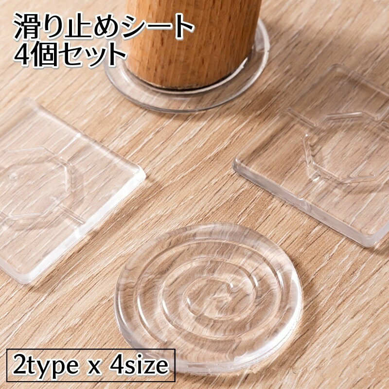 ����̵�� ���ߤ᥷���� 4�ĥ��å� Ǵ�弰 ξ�̥ơ����դ� ���ꥢ Ʃ�� �߷� ���� �����ɻ� �����ɻ� ���� �ݸ� ����դ���ñ ���� �������� ���ե� ��...