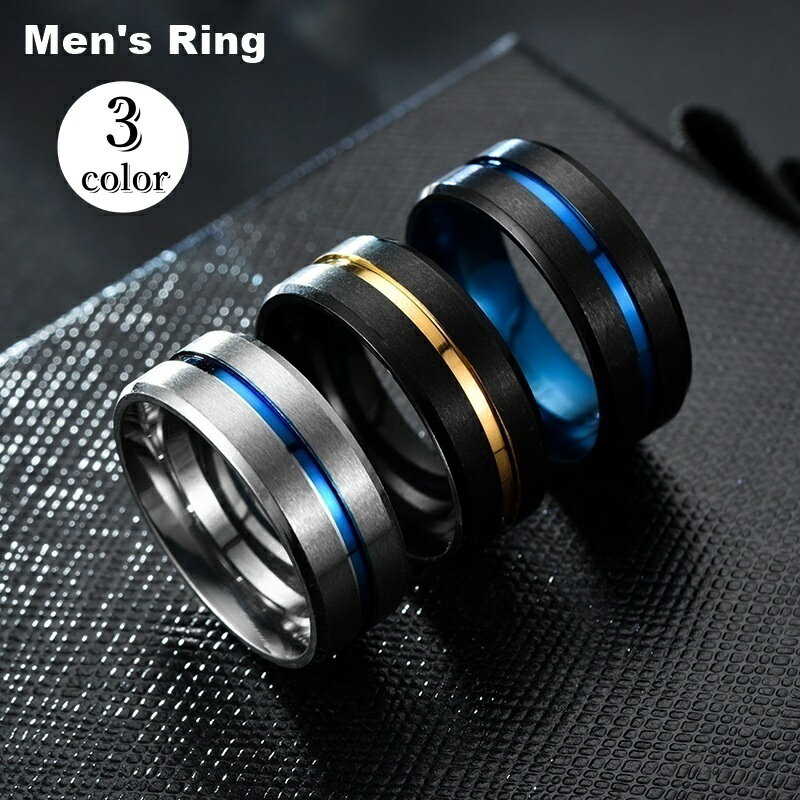 送料無料 指輪 リング メンズ 男性 アクセサリー ファッション雑貨 幅広 ライン シルバーカラー ブラッ..