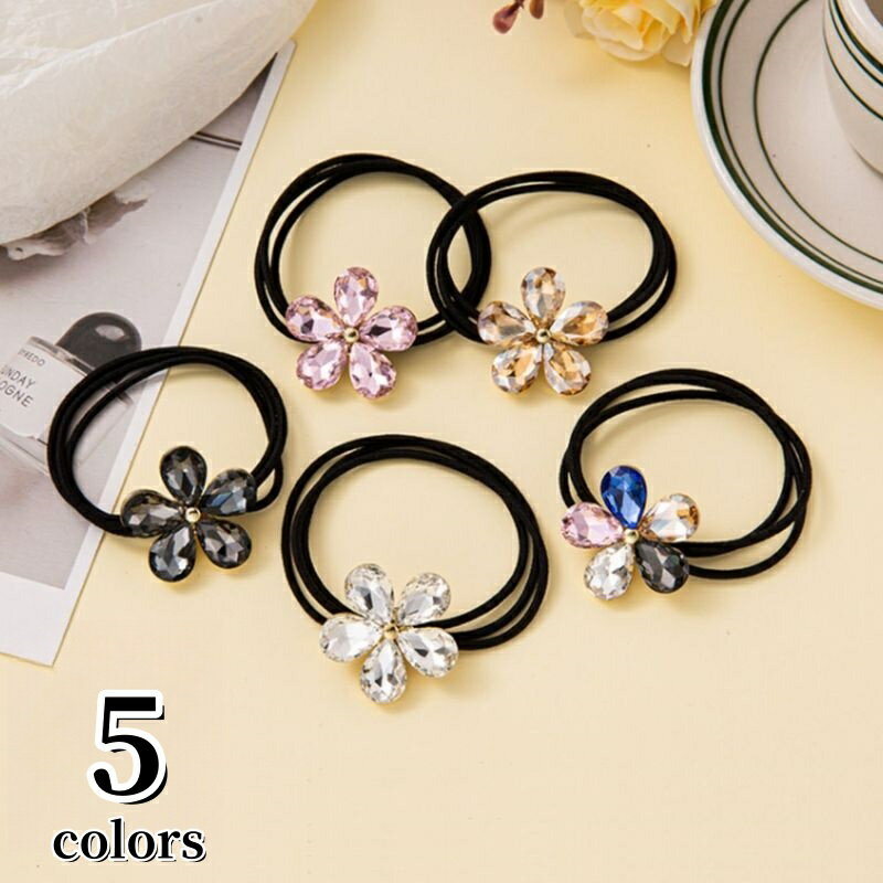 楽天市場】ヘアゴム キラキラ 花の通販