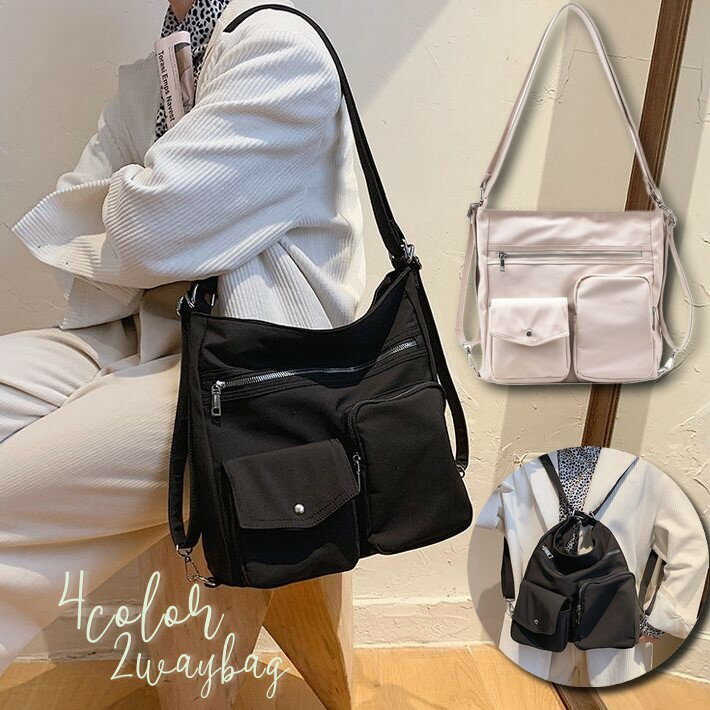 送料無料 2wayバッグ ショルダー ト�