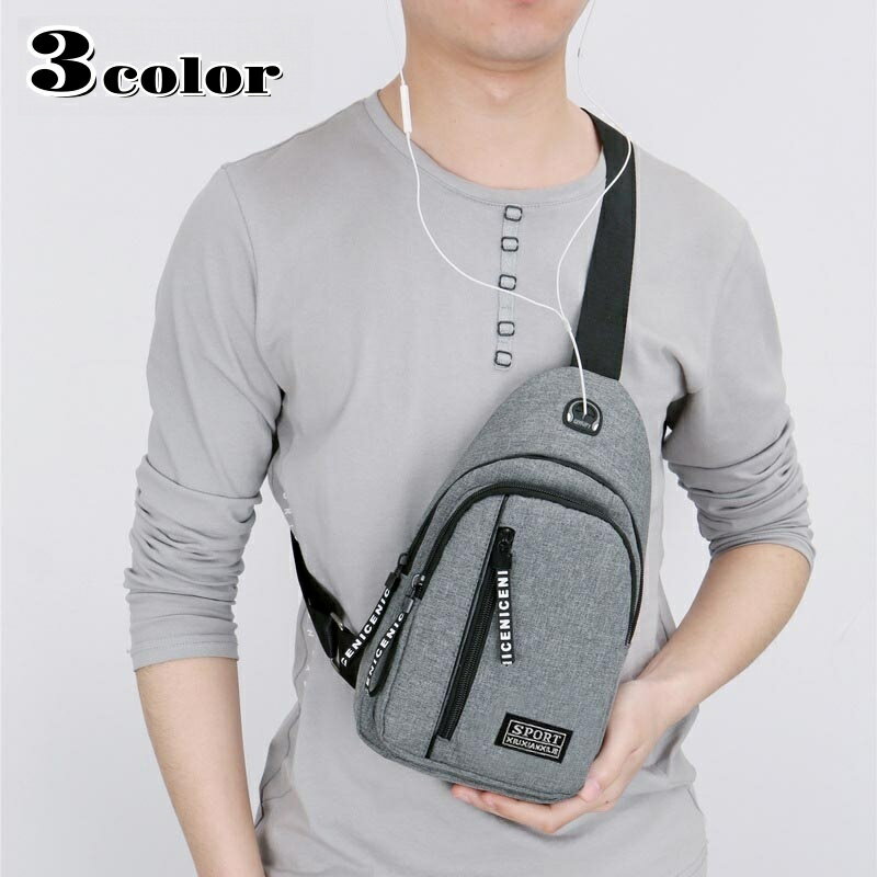 送料無料 ボディバッグ ショルダーバッグ メンズ レディース ユニセックス かばん 斜め掛け ワンショルダー 無地 コンパクト イヤホンコード穴付き ポケット ファスナー 軽量 多機能 デイリー おしゃれ シンプル